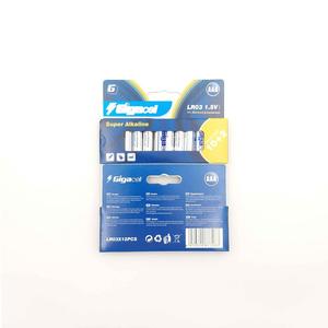 Batteria Super Alcalina 1.5v Formato <span class=keywords><strong>AAA</strong></span> LR03 Lunga Durata per Bilance Elettroniche e Mouse - Product Image 1