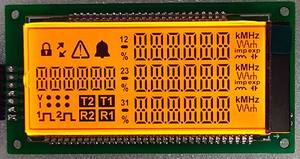<span class=keywords><strong>Custom</strong></span> <span class=keywords><strong>7</strong></span> <span class=keywords><strong>Segment</strong></span> <span class=keywords><strong>Lcd</strong></span>-<span class=keywords><strong>Display</strong></span> Voor Zonne-Energiesysteem - Product Image 2