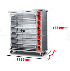 Conteneur à poulet rôti en acier inoxydable, machine à rôtir le poulet au gaz pour restaurant - Product Image 3