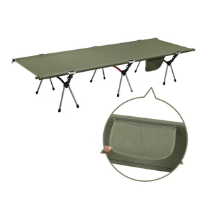 Lit de camping pliable ultraléger d'extérieur, compact et portable, lit de sieste pour le bureau, lit de randonnée, lit de plage BC256 - Product Image 5