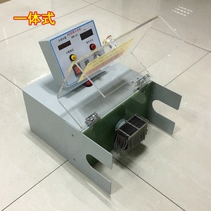 Machine et testeur numériques 15KV pour câbles et fils, fabriqués en Chine - Product Image 4