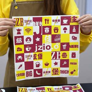 Papel de Envolver Alimentos Desechable, Ecológico, Impermeable y Resistente a la Grasa, Recubierto de PE, con Tamaño y Diseño Personalizados, para Sándwiches - Product Image 3