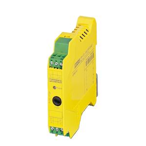 Феникс PSR-SCP- 24DC/FSP/1x1/1x2-муфта реле 2981978 - Product Image 1