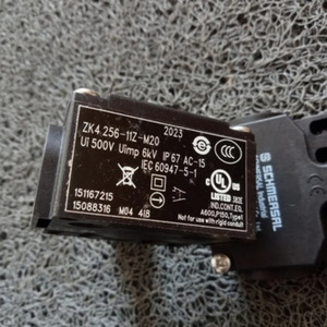 Interrupteur de fin de course Schmersal ZK4 256-11Z-M20 avec levier à rouleau - Product Image 2