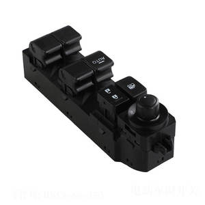 El interruptor del Elevalunas eléctrico BKC666350 es adecuado para Mazda Changan FAW - Product Image 2