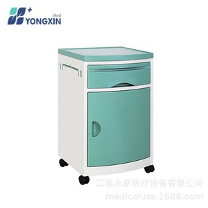 Suministro directo de fábrica: Mesa auxiliar médica YXZ-801 de ABS con ruedas - Product Image 1