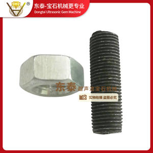 Vis spéciales pour machine à ultrasons manuelle, vis ordinaires pour machine à ultrasons pour gemmes - Product Image 3