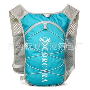 Corcyra Trail Running Backpack 1.5L <b>Hydration</b> Pack Cycling Bag Outdoor Hiking Mountaineering - Product Image 3