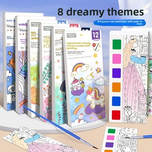 สมุดระบายสีวาดเส้นขยุกขยิกสำหรับเด็กอนุบาลวาดภาพด้วยสีน้ำ - Product Image 1