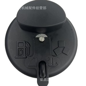 ฝาครอบถังน้ำมัน Xcmg รุ่น Xe150 200 260 370 490 550 ฝาพลาสติกพร้อมหูจับ สำหรับรถขุด ถังน้ำมันดีเซลมาตรฐานระดับชาติ IV - Product Image 2