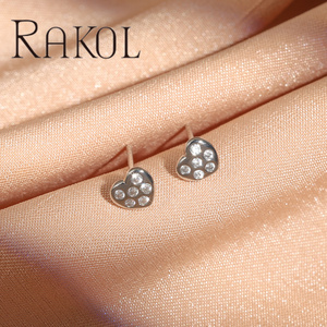 เครื่องประดับเซอร์โคเนียรูปพีช E21120102 rakol ต่างหูแฟชั่นรูปหัวใจรูปหัวใจใหม่ - Product Image 5