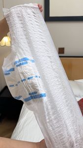 Type <span class=keywords><strong>de</strong></span> <span class=keywords><strong>nuit</strong></span> très absorbant adulte pantalon pull-up pantalon d'allaitement incontinence fuite <span class=keywords><strong>garde</strong></span> couches imprimées - Product Image 2