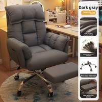 Chaise de bureau ergonomique personnalisable avec accoudoirs réglables, design inclinable confortable pour une utilisation prolongée, idéale pour dortoir