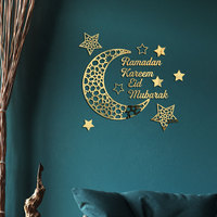 Stickers Muraux Aïd Moubarak Décorations de Ramadan pour la Maison Ramadan Kareem Décor de Fête Islamique Musulmane Cadeaux Aïd Moubarak Al Adha