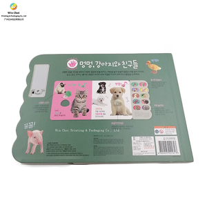 Tùy Chỉnh In Âm Thanh Hội Đồng Quản Trị Cuốn Sách Cho Trẻ Em Bìa Cứng Âm Nhạc Âm Thanh Cuốn Sách Tùy Chỉnh Trẻ Em Của Âm Thanh Cuốn Sách Với Các Tính NĂNG Âm Thanh - Product Image 4