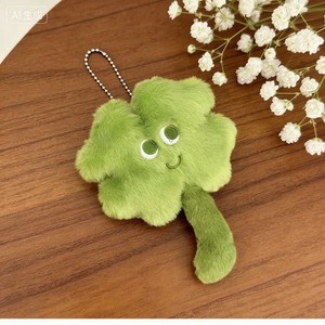 Porte-clés pendentif trèfle porte-bonheur créatif, adorable poupée en peluche, breloque pour sac à dos, porte-clés de voiture, accessoires de sac, cadeau - Product Image 2