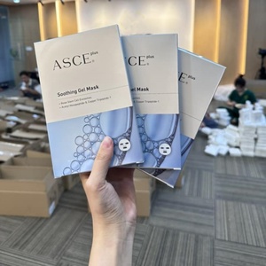 Masque en <span class=keywords><strong>gel</strong></span> coréen Asce Plus, Soins thérapeutiques de la peau Asce SRLV, ASCE Plus apaisant et anti-rides - Product Image 3