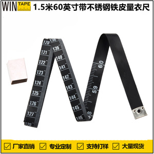 Wintape <b>Measuring</b> Tape 150cm 60inch 12mm Black Soft Leather Metric Sewing Tailoring <b>Tool</b> - Product Image 4