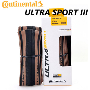 ULTRA SPORT III 700x23/25/28C <span class=keywords><strong>Pneu</strong></span> de route pliable de qualité compétition anti-crevaison pour débutant entraînement - Product Image 4