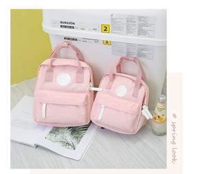 2025 thiết kế mới phụ nữ Xe đẩy Mini schoolbag tùy chỉnh in ấn Ba lô Cổ Phiếu du lịch cuốn Sách Túi khá Ba lô - Product Image 1