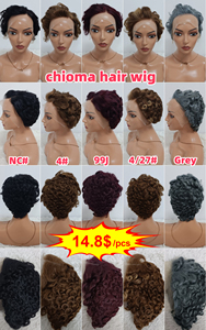 โปรโมชั่น 14.8 ดอลลาร์ วิกผมชิโอม่า ทรงพิกซี่ วิกผมสั้น 13x4 ลูกไม้เต็มศีรษะ วิกผมแท้ 100% สำหรับผู้หญิงผิวสี น้ำหนัก 120 กรัม ขายส่ง - Product Image 2