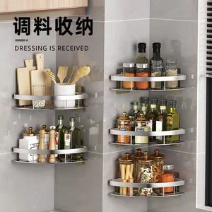 Venta al por mayor de accesorios de baño estante <span class=keywords><strong>Triangular</strong></span> aluminio esquina ducha cesta champú cosmético estante de almacenamiento
