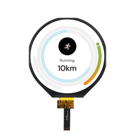 Expédition rapide Écran LCD circulaire médical industriel de 7,0 pouces avec résolution 1080x1080 Interface MIPI Modules d'affichage TFT