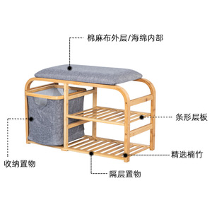 Banco de Madera Maciza para Cambiar Zapatos, Tamaño Mediano, Banco de Almacenamiento, Zapatero de Estilo Chino para la Entrada del Hogar con Asiento - Product Image 3