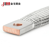 Bande de connexion en cuivre flexible multi-spécifications, fil tressé en cuivre étamé haute conductivité pour connexions électriques