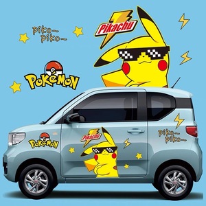 Auto aufkleber Macaron Körper dekoration Cartoon Animation Pokemon <span class=keywords><strong>Pikachu</strong></span> langlebige wasserdichte dekorative Auto aufkleber - Product Image 6