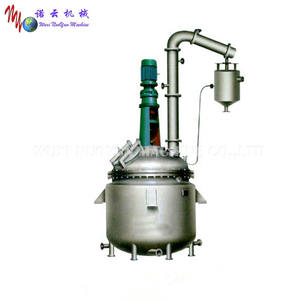 เครื่องปฏิกรณ์ชีวภาพ50L อุตสาหกรรมเครื่องปฏิกรณ์ชีวภาพเครื่องปฏิกรณ์ชีวภาพ - Product Image 3