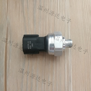 Sensor de Presión de Aire Acondicionado YD3074 42CP8-11 Tipo Manómetro con Montaje Roscado Piezoresistivo para Autos Japoneses - Product Image 1