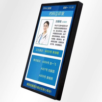 Moniteur LCD médical intelligent mural 15,6 pouces, écran tactile, graphiques animés, système d'exploitation Android, haute résolution pour les services en libre-service