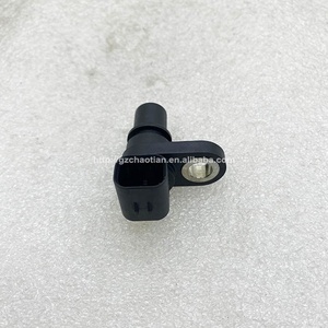 เซ็นเซอร์วัดความเร็วเพลาลูกเบี้ยว 238-0120 C6.4 อะไหล่รถขุด เซ็นเซอร์วัดความเร็วเครื่องยนต์ C6.4 2380120 - Product Image 6