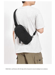 RUIQUWIN Bolsa Deportiva Unisex con Logotipo Personalizado, Ligera, Impermeable, Ajustable, Bandolera Casual para el Hombro o el Pecho - Product Image 2