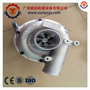Pièces de moteur d'excavatrice V2403T V2203T V2403 V2203 Turbocompresseur de moteur 49131-02030 1G491-17010 1G923-17010 1G924-17010 1G934-17012 - Product Image 4