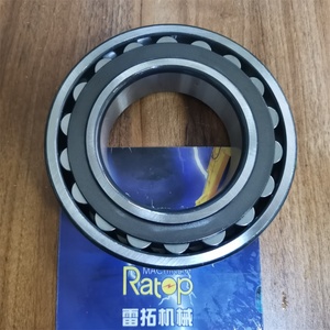 Rodamiento de Rodillos R210LC-9 R220-5 R210-5D R225-8 XKAQ-00029 XKAQ00029 en Oferta - Product Image 2