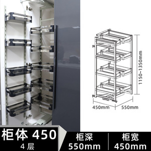 Stainless Steel Eco-Friendly Modern Design Tall <b>Kitchen</b> Cabinet Pantry Organizer <b>Pull</b> <b>Basket</b> Height Adjustable Storage - Product Image 2
