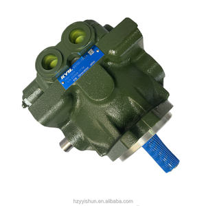 Bomba de Aceite de Pistón PSVS-37C PSVL-42 PSV-10 MSF53 PSVD2-27E MSG-27P MSF23 PSV2-55T MSF550 - Product Image 3