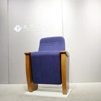 Chaise de conférence moderne en tissu pour auditorium, théâtre, salle de conférence universitaire, sièges de salle de cours, mobilier commercial