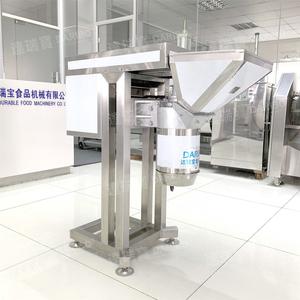 เครื่องบดผงชีสพา<span class=keywords><strong>เม</strong></span><span class=keywords><strong>ซาน</strong></span>เครื่องบดชีส - Product Image 4