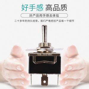 สวิตช์สลับ Ltjudi รุ่น Kn3c-123ap 10a 250vac Spst ขั้วต่อแบบสกรูโลหะ 22 มม. เปิด-ปิด - Product Image 5
