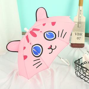 Parapluie droit super mini 3D stéréo pour enfants, motif oreilles d'animaux de dessin animé mignon, cadeau publicitaire pour la rentrée scolaire, vente en gros - Product Image 4