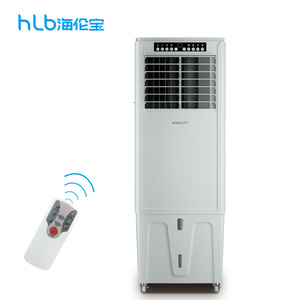 <span class=keywords><strong>Aire</strong></span> acondicionado portátil con refrigeración por agua, 950W, 250W - Product Image 6