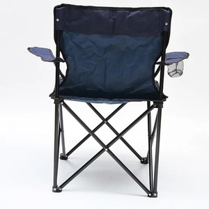 Silla de Camping Plegable Súper Ligera y Portátil para Máxima Comodidad al Aire Libre - Product Image 1