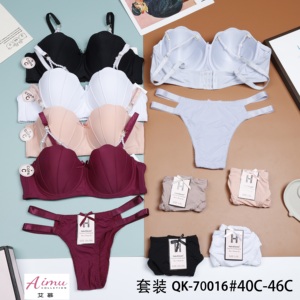 Set Reggiseno Convertibile Taglia C e Mutandine per Donna, Design con Logo all'Uncinetto, Supporto Medio, Materiale Traspirante, Fornitura ODM - Product Image 1