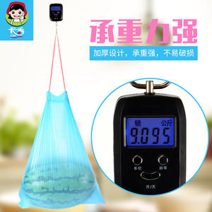 Bolsas de basura gruesas con cordón, bolsas de basura de plástico coloridas para el hogar, cierre automático, duraderas para uso diario - Product Image 3