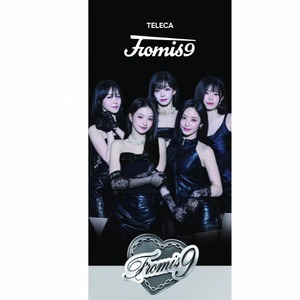 Tarjeta fotográfica licenciada de K-Pop, ídolo coreano, edición limitada, tarjeta coleccionable para fans, tarjeta de coleccionismo K-pop fromis9 Premium - Product Image 4