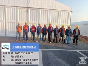 20x20m Abs tentes de stockage industriel filets de pêche chapiteau <span class=keywords><strong>tente</strong></span> extérieure en aluminium transparent extensible <span class=keywords><strong>location</strong></span> de matériel de fête - Product Image 2