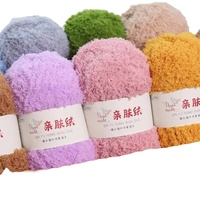 Offre Spéciale bas prix fil polaire à tricoter à la main 50g/rall 100% fil polaire fantaisie Polyester pour bricolage